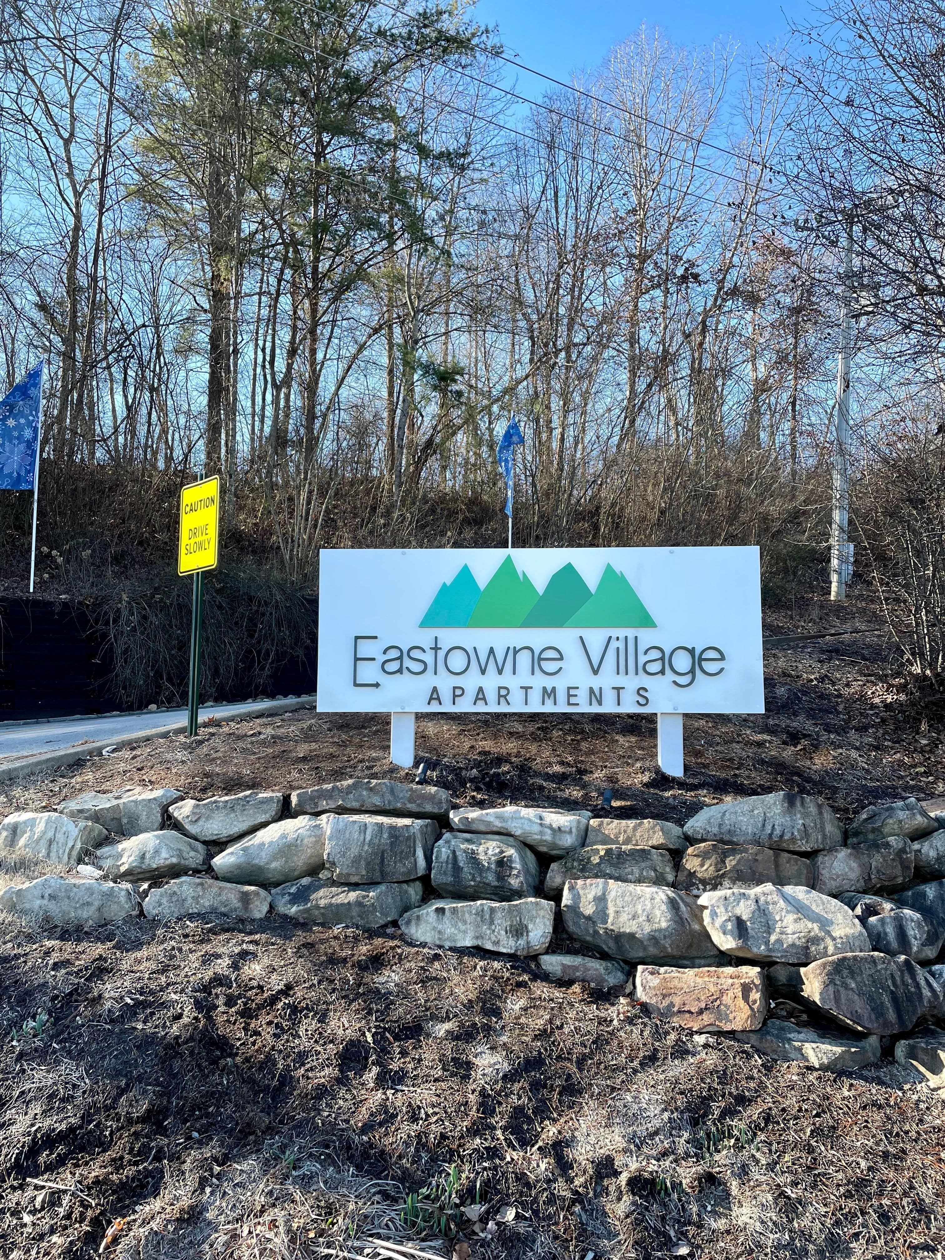Eastowne Village Apartments sign made of metal and pvc letters at the enterance of the complex located in Knoxville, TN.